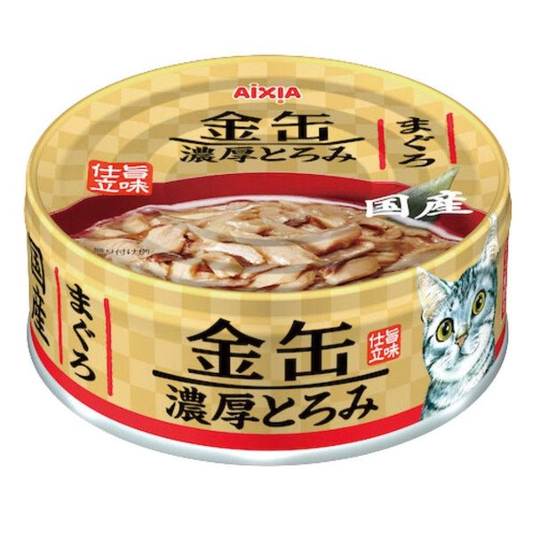 Aixia Kin Can Cat Wet Food 70g – Mini & Rich Series