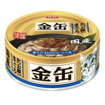 Aixia Kin Can Cat Wet Food 70g – Mini & Rich Series GN4 Tuna Dried SkipJack