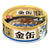 GN4 Tuna Dried SkipJack