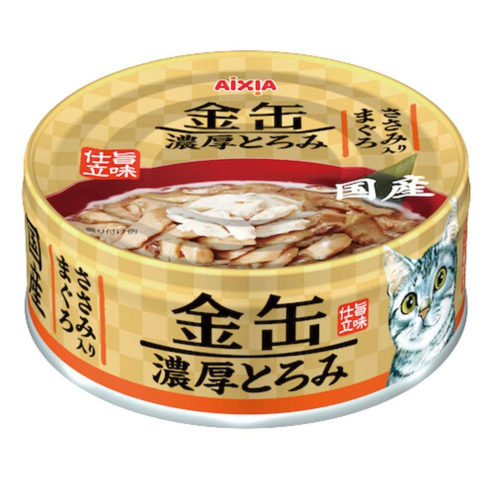 Aixia Kin Can Cat Wet Food 70g – Mini & Rich Series GNT4 Tuna Chicken