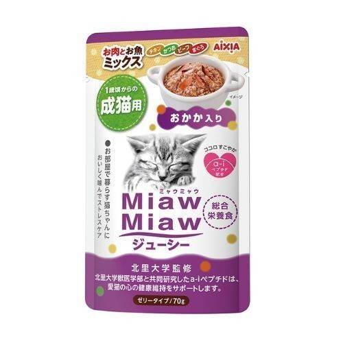 Aixia Miaw Miaw Juicy Pouch Wet Cat Food 60g-70g MJP42 Meat Fish Dried SkipJack