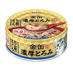 Aixia Kin Can Cat Wet Food 70g – Mini & Rich Series GNT5 Tuna Dried SkipJack