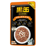 60g/70g Aixia Kuro Pouch BP57 Tuna Chicken