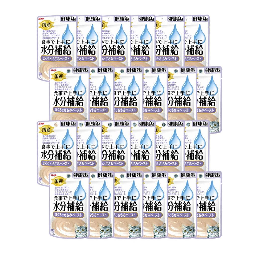 Bundle of 24 Aixia Kenko Pouch For Cat KZJ17 TunaChickPaste