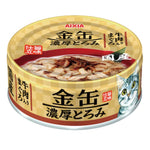 Aixia Kin Can Cat Wet Food 70g – Mini & Rich Series GNT7 Tuna Beef