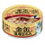 GNT7 Tuna Beef