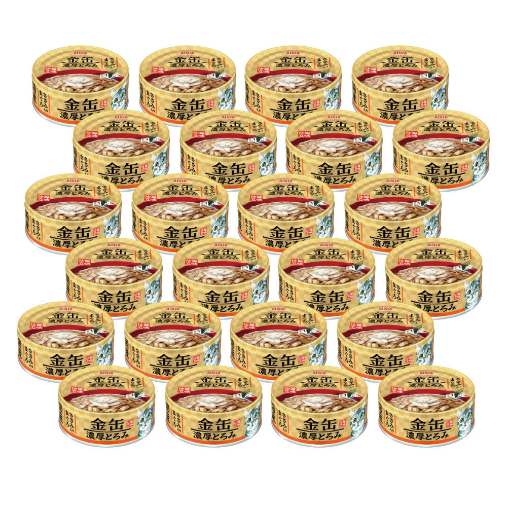 [Bundle of 24] Aixia Kin Can Cat Wet Food 70g – Premium Tuna Recipe, Complete & Balanced Nutrition GNT4 Tuna Chicken