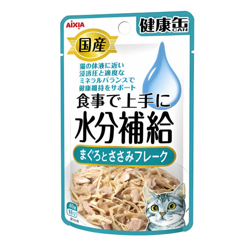 Aixia Kenko Cat Wet Food 40g KZJ19 Tuna Chicken Flakes