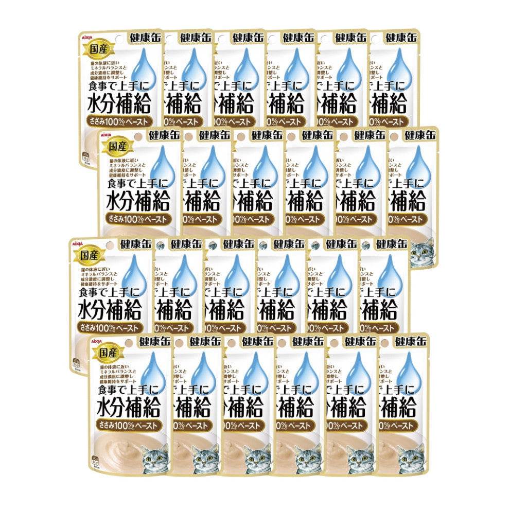 Bundle of 24 Aixia Kenko Pouch For Cat KZJ8 Chicken
