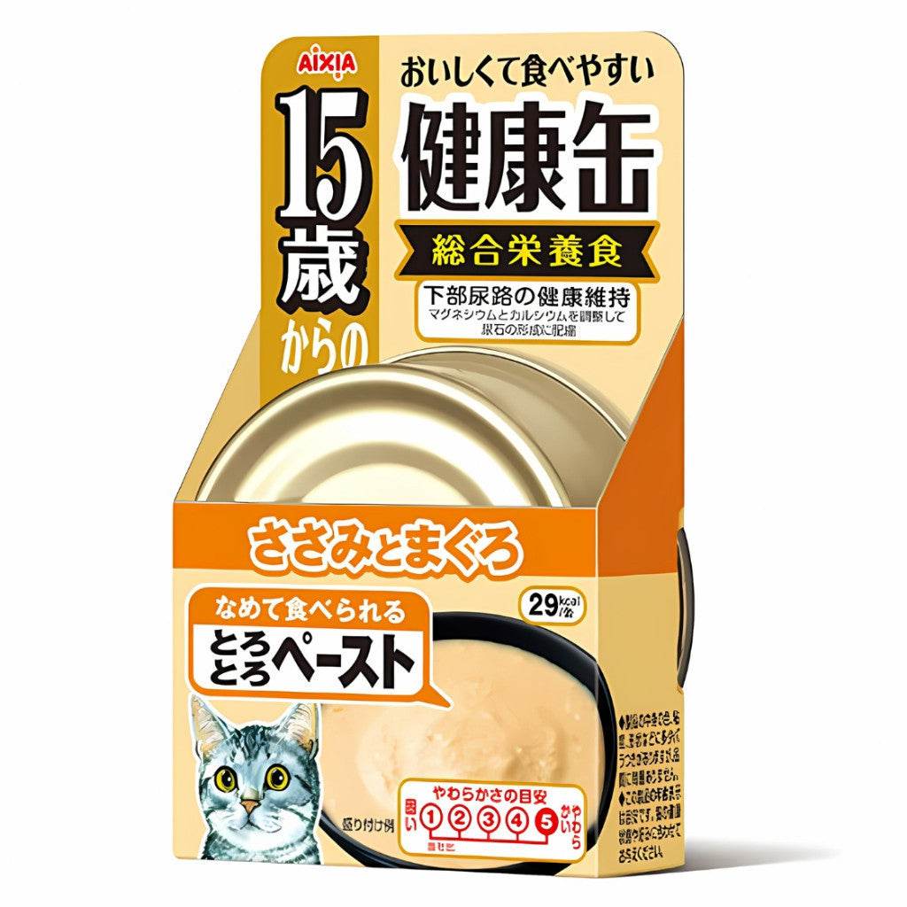 Aixia Kenko Canned Cat Food 40g KCG6 15 Yrs Chicken