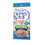 Aixia Fish & Meat Life Wet Cat Food 60g x 3 OS9 FL SnrTunaWhiteB