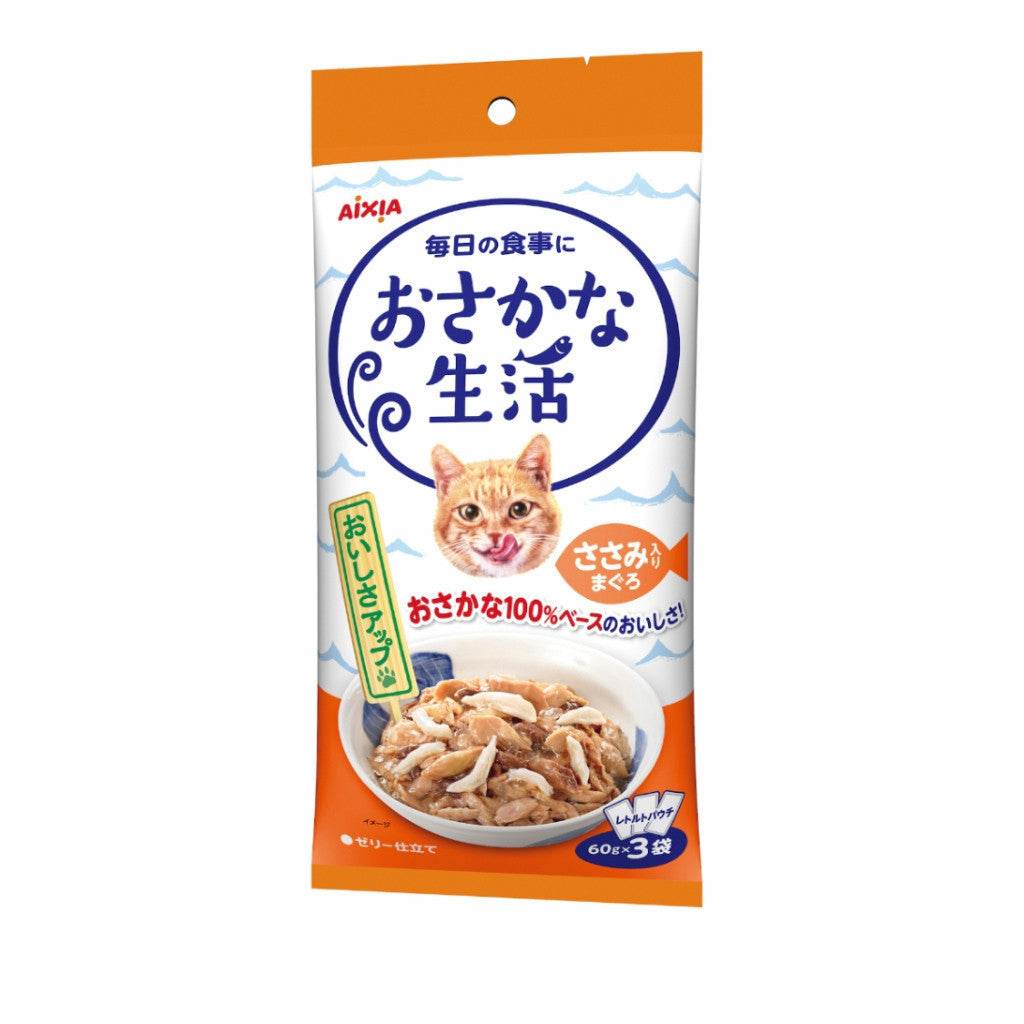 Aixia Fish & Meat Life Wet Cat Food 60g x 3 OS3 FL Tuna Chicken