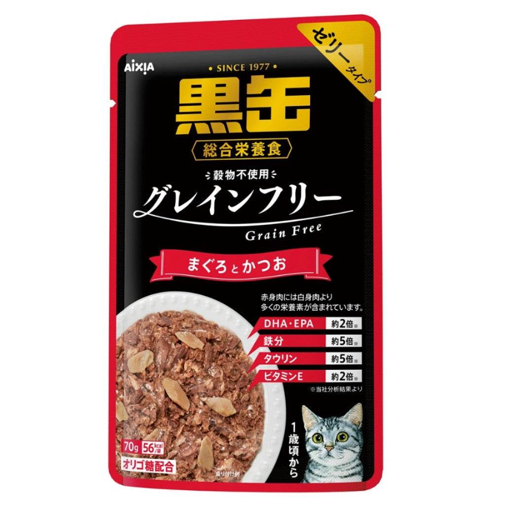 60g/70g Aixia Kuro Pouch BP55 Tuna Skipjack