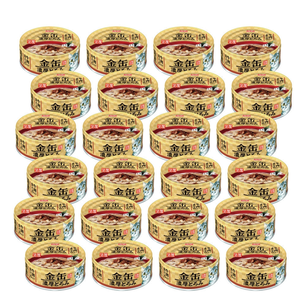 [Bundle of 24] Aixia Kin Can Cat Wet Food 70g – Premium Tuna Recipe, Complete & Balanced Nutrition GNT7 Tuna Beef