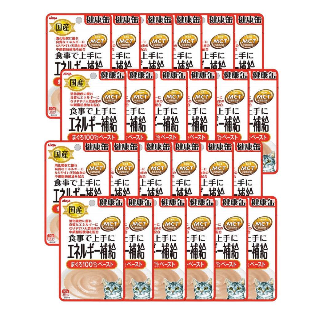 Bundle of 24 Aixia Kenko Pouch For Cat KZJ4 Tuna