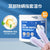 Ear Finger Wipes 50pcs