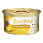 Aatas Cat Wet Food 70g-80g - Fruity Feast Chicken Pineapple