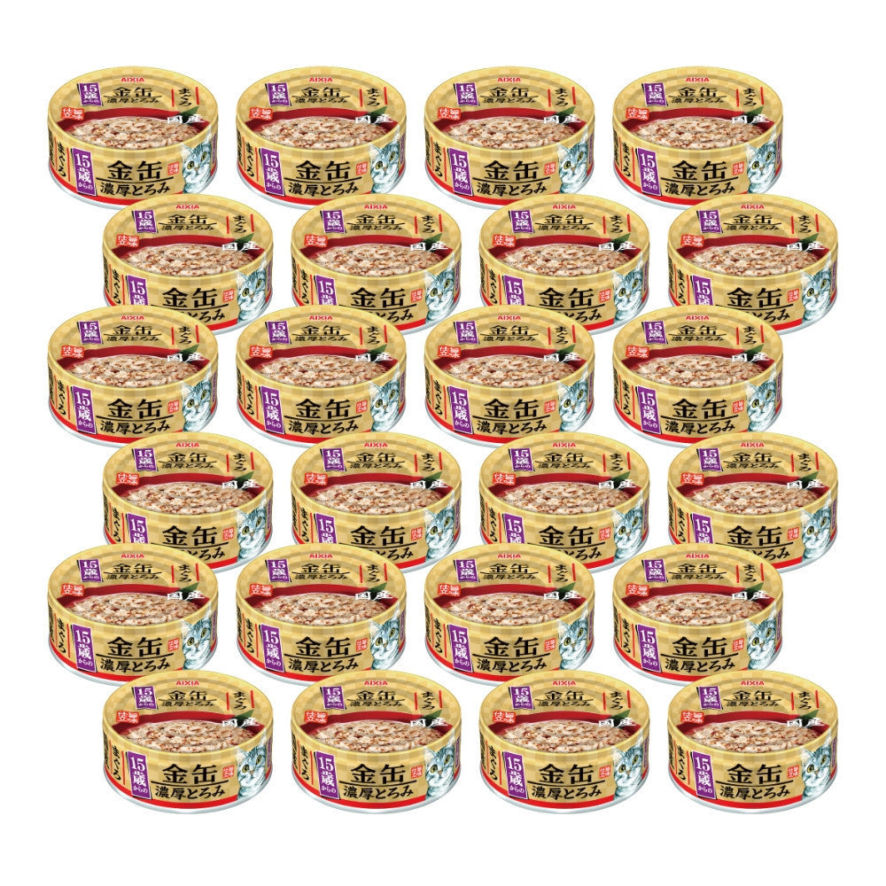 [Bundle of 24] Aixia Kin Can Cat Wet Food 70g – Premium Tuna Recipe, Complete & Balanced Nutrition GNT8 15yrs Tuna