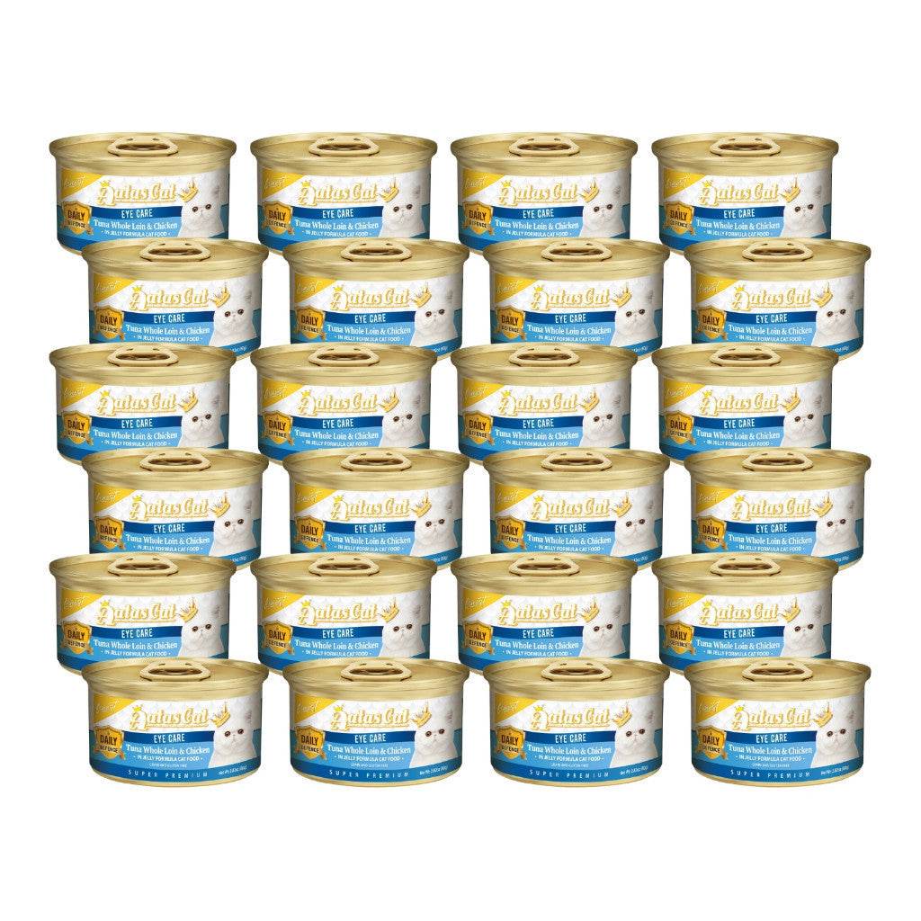 Bundle of 24 Aatas Cat Finest Wet Cat Food Eye Care