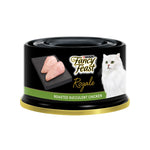 Fancy Feast Royale Wet Cat Food 85g - Premium Gourmet Meal, Complete & Balanced Roasted Succulent Chicken
