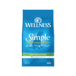 Wellness Simple Dry Dog Food 4lb-26lb - Limited Ingredient Diet, Protein Source, Digestive Support Lamb & Oatmeal 26lb