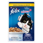 [Bundle of 24] Purina Felix As Good As It Looks 85g - Cat Wet Food In Jelly Kitten Chicken