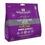Stella & Chewy's Freeze-Dried Raw Dinner Morsels Pork 18oz
