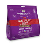 Stella & Chewy's Freeze-Dried Raw Dinner Morsels Beef 8oz