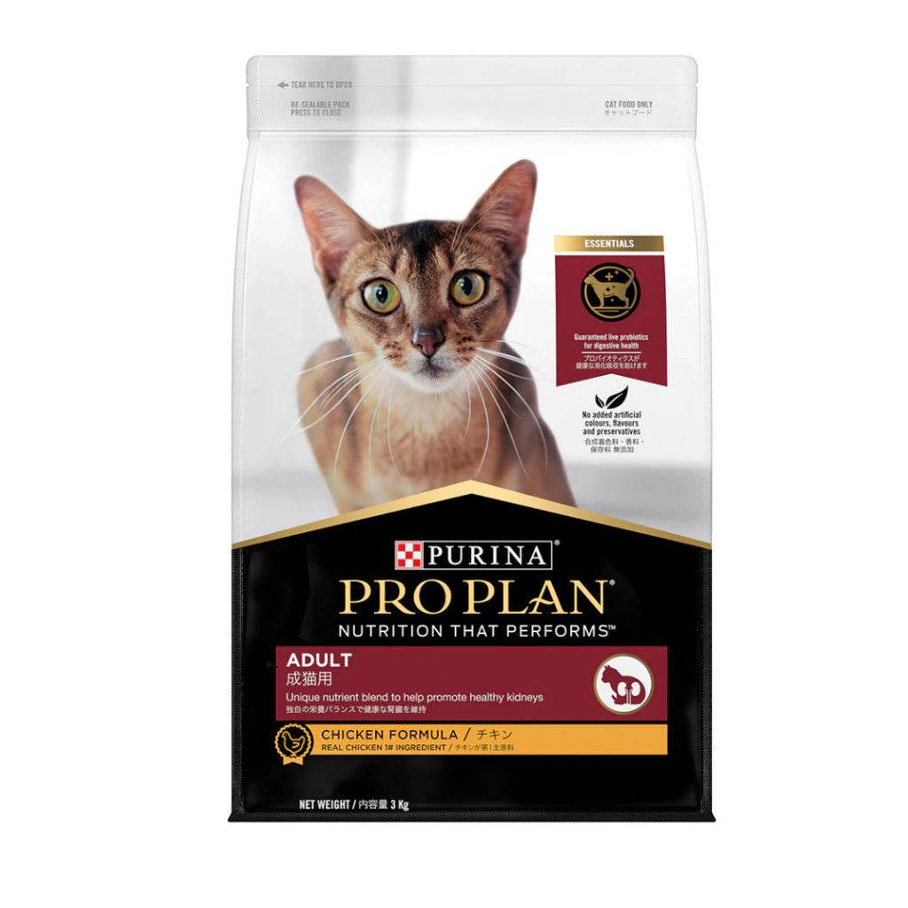 Purina Pro Plan Premium Cat Dry Food 1.5kg-8kg Adult Chicken 3kg