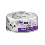[Bundle of 24] Kit Cat Pure Complete Cuisine Wet Cat Food 70g - Complete & Balanced Meal Tuna & Chicken