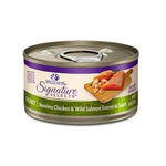 Wellness CORE Signature Selects Wet Cat Food 5.3oz / 5.5oz – Grain-Free, High-Protein Natural Recipe in Savory Broth Chunky Chicken Salmon