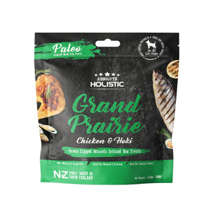 Absolute Holistic Air Dried Treats for Dogs 100g - Grain-Free High Protein Complete & Balanced Diet