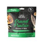 Absolute Holistic Air Dried Treats for Dogs 100g - Grain-Free High Protein Complete & Balanced Diet Grand Prairie