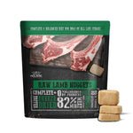 Absolute Holistic Raw Nuggets Freeze Dried Dog Food 14oz - Complete & Balanced Diet Snacks For Dogs Lamb