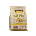 Bronco Simple Origins Oven-Baked Dry Dog Food 1.5kg - Complete Daily Pet Food for Dogs Chicken & Faba 1.5kg