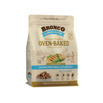 Bronco Simple Origins Oven-Baked Dry Dog Food 1.5kg - Complete Daily Pet Food for Dogs Fish&Flaxseed 1.5kg