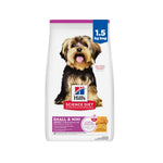 Hill's Dry Dog Food 1.5kg - 12kg - Complete Balanced Nutrition For Puppies and Adults Dog Adult Chicken Small & Mini 1.5kg