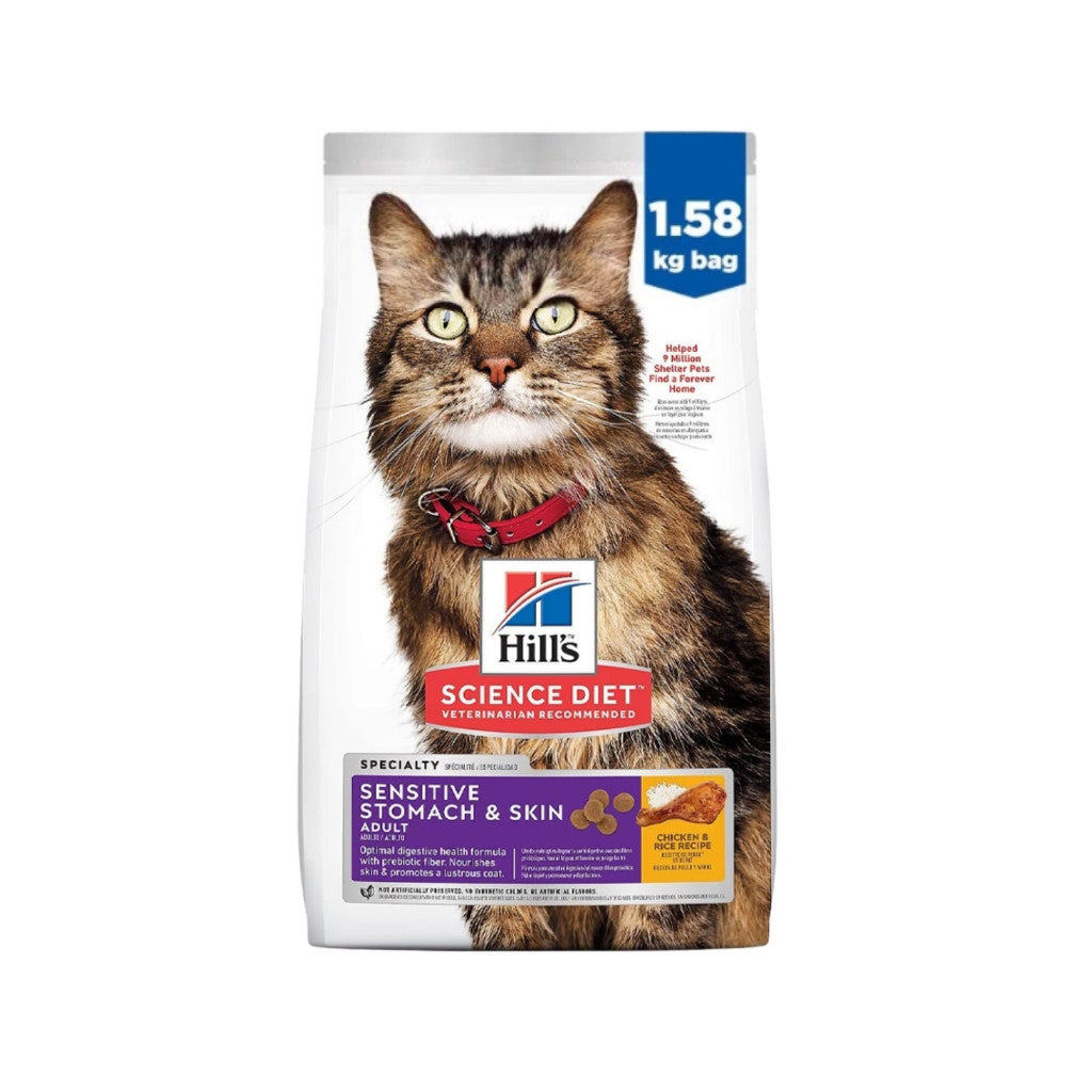 Hill's Feline Dry Cat Food 1.58kg/3.18kg - Complete & Balanced Meal For Adult Cats Sensitive Stomach & Skin Chicken 1.58kg