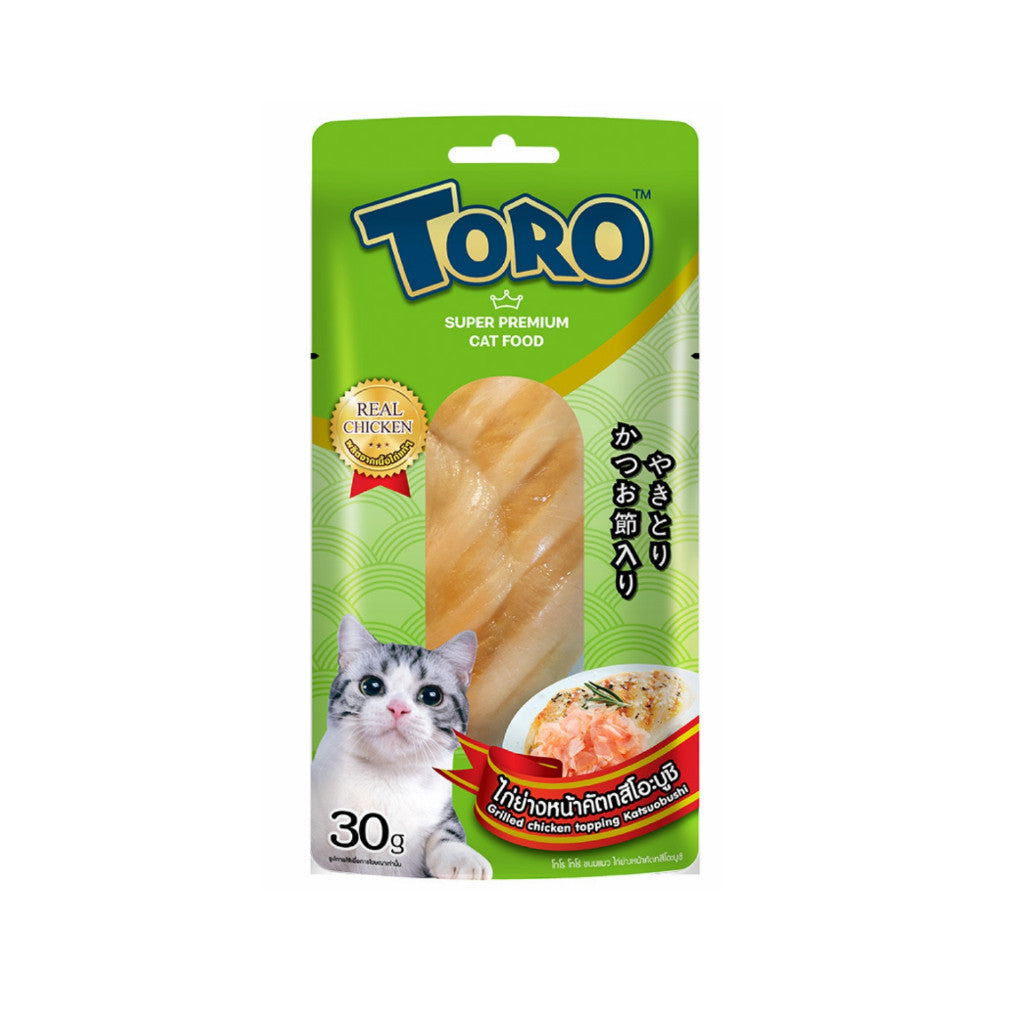 Toro Tuna Fillet & Grilled Chicken Fillet 30g - Cat Treats Chicken+ Katsuobushi