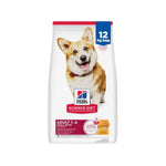 Hill's Dry Dog Food 1.5kg - 12kg - Complete Balanced Nutrition For Puppies and Adults Dog Adult Chicken Small Bites 12kg