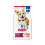 Hill's Dry Dog Food 1.5kg - 12kg - Complete Balanced Nutrition For Puppies and Adults Dog Adult Chicken Small Bites 6.8kg
