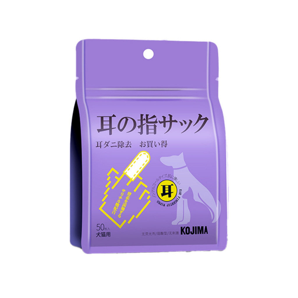 Kojima Pet Eye, Ear & Oral Cleaning Finger Cat Wipes 50pcs - Grooming Care Ear (50pcs)