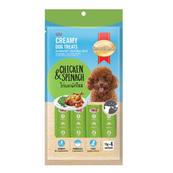SmartHeart Creamy Dog Treats 60g – Nutritious Irresistible Training Snack