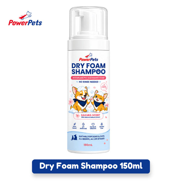 Powerpets Pet Dry Foam Shampoo 150ml - No Rinsing Gentle Foam Cleanser Deodorizing & Itch Relief PP Dry Shampoo 150ml