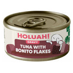 Holuah Tuna in Gravy Can Cat Food 80g - Tender Tuna Chunks Complete & Balanced Food for Cats Tuna w BonitoFlakes