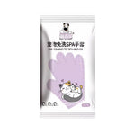 Pet Cleaning Gloves 6pcs - Wash-Free Disposable Grooming Gloves for Dogs & Cats Lavender