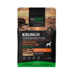 Nutripe Krunch Oven-Baked Dog & Cat Food with Green Tripe 1.6kg - 7kg - Complete & Balanced Crunchy Kibble DOG Lamb 1.8kg