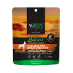 Nutripe Natural Air-Dried Dog Treats With Green Tripe 100g - Premium NZ Grass-Fed Meat Dog Food Lamb