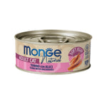 Monge Cat Wet Canned Food 80g – Natural Delicate Jelly Formula, Complete & Balanced Meal Tuna With Anchovies