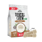 Absolute Holistic Dog Dental Chew Jumbo Pack 450g & 500g - Oral Treats For Dog Coconut Medium 20s